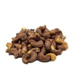 بادام هندی با پوست